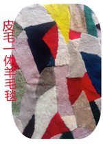 Clearance sale Fur one-piece blanket Wool mattress Yoga mat Carpet cushion Sheepskin blanket Sheep shearing mattress