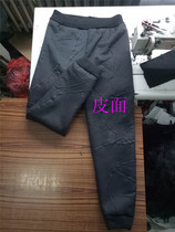Leather pants Mens winter middle-aged sheep shearing mens and womens cold wool pants liner fur one thickened loose cotton pants