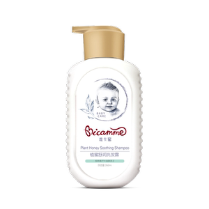 【维卡蜜】儿童洗发水儿专用无硅油