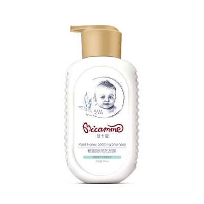 【维卡蜜】儿童洗发水儿专用无硅油