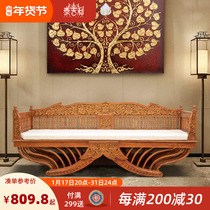 Taijili Southeast Asian style furniture Chinese classical solid wood Arhat bed Thai antique wood carving living room sofa bed