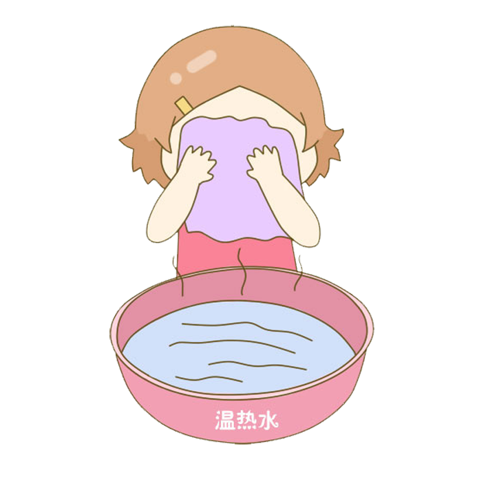 A kind of qi and blood cleansing that makes you fall in love with washing your face ~ softer than cleansing powder and nourishing than facial cleanser