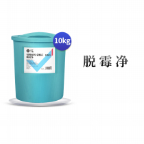 Chinese Livestock Beast With Demolting Agent Beast With Demolars Anti-Dysentery Chicken Drug Fowl Drug Beef Cattle Goat Pig Drug Chicken Pig Feed Additives