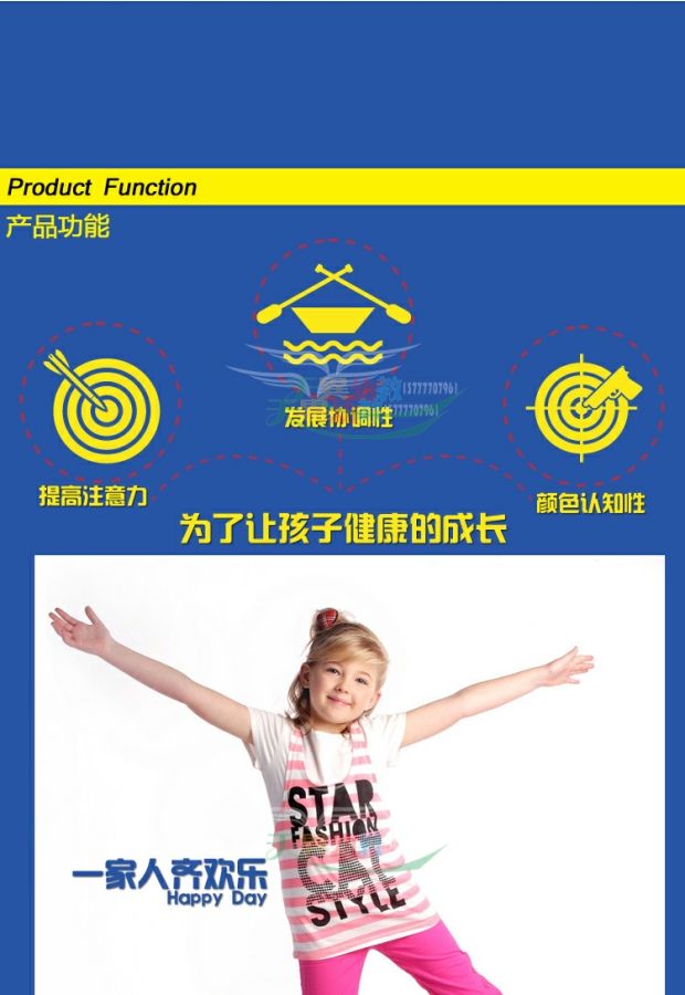 Trẻ em chơi gôn mini thể thao ngoài trời đồ chơi bóng truyền thống - Thể thao ngoài trời / Casual / Triditional Đồ chơi bộ cầu lông trẻ em
