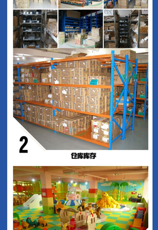 Trẻ em chơi gôn mini thể thao ngoài trời đồ chơi bóng truyền thống - Thể thao ngoài trời / Casual / Triditional Đồ chơi bộ cầu lông trẻ em