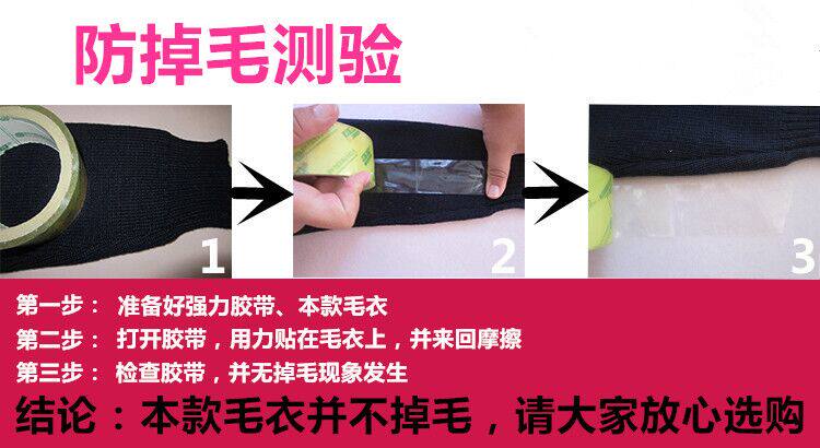 Uniforme infirmière - Ref 1859169 Image 18