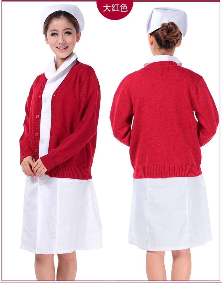 Uniforme infirmière - Ref 1859169 Image 13