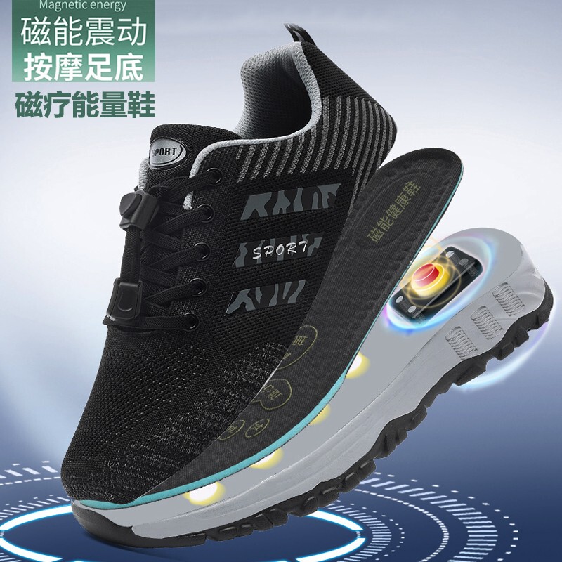 Terahertz Functional Shoes, Permanent Magnet Energy Chip, Foot Massage, Physiotherapy, Rehabilitation, Health Care, Soft-Soled Shoes for the Elderly
