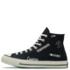 Giày nữ Converse Giày vải CONVERSE Chuck 1970 S satin text giày nam thông thường 166486C - Plimsolls