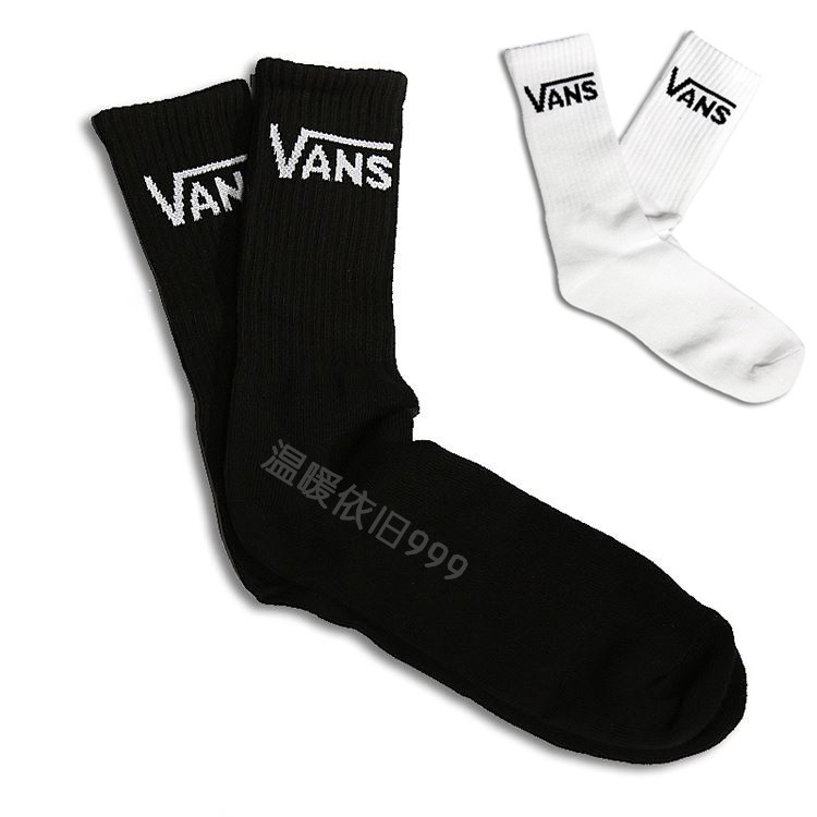 Vans Skatecrew Black and White Long Socks for Men and Women Vn0A341Nwht 0A341Nblk