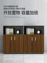 Long strip cabinet with lock tea cabinet office floor office cabinet file low cabinet cabinet wooden data filing cabinet