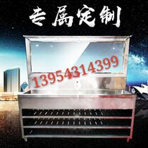 Troop school special sink towel rack