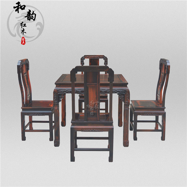 стол со стульями 红木家具老挝大红酸枝四方桌棋牌桌休闲桌交趾黄檀国色天香五件套 Other