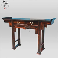 Gỗ hồng mộc Lào 1.38 đầu ngồi xổm trường hợp đồng bằng cho bàn Shentai Sian gỗ hồng mộc đồ nội thất gỗ gụ cho bàn - Bàn / Bàn bàn gỗ phòng khách