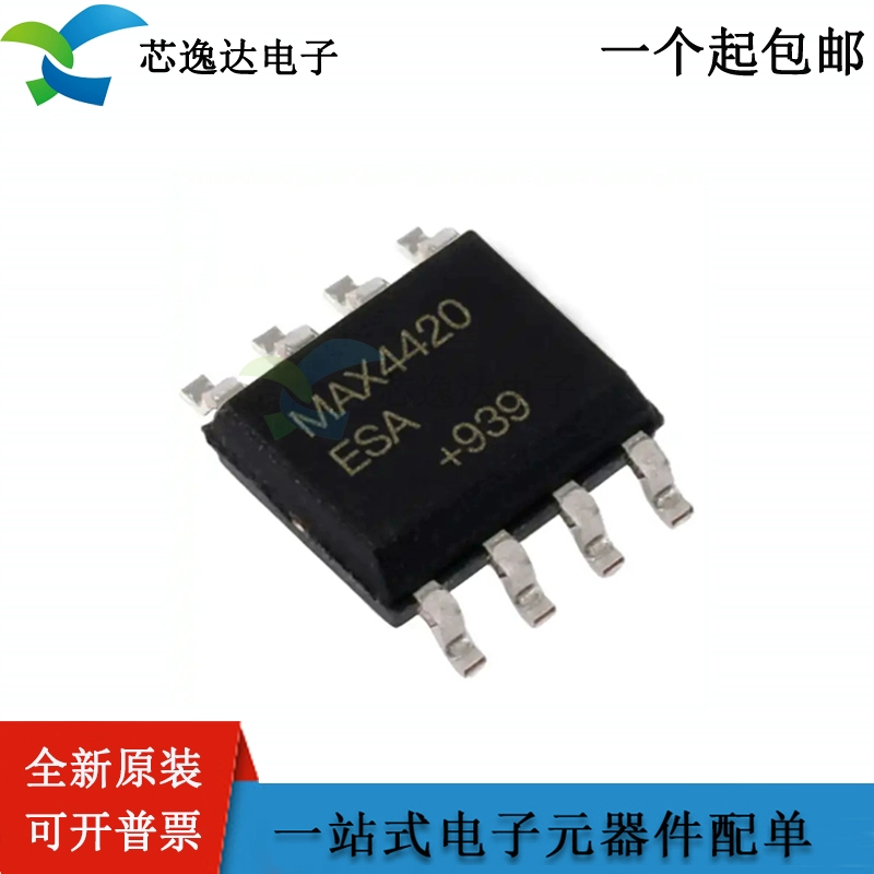 Nhập Khẩu Chính Hãng MAX4420ESA MAX4420 Gói SOP8 Cổng Điều Khiển Chip Tích Hợp