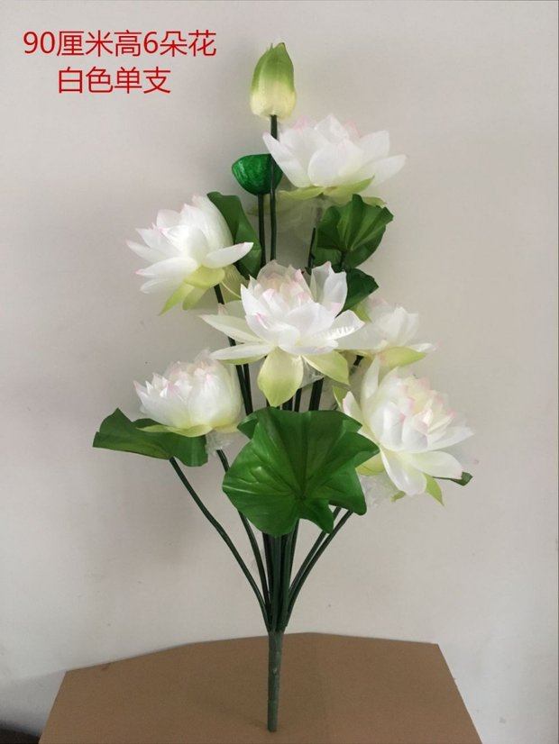 Mô phỏng hoa sen lớn hoa lily nước lily hoa khô sàn hoa bonsai cho phật đặt hoa phật cho phật - Hoa nhân tạo / Cây / Trái cây hoa ly giả