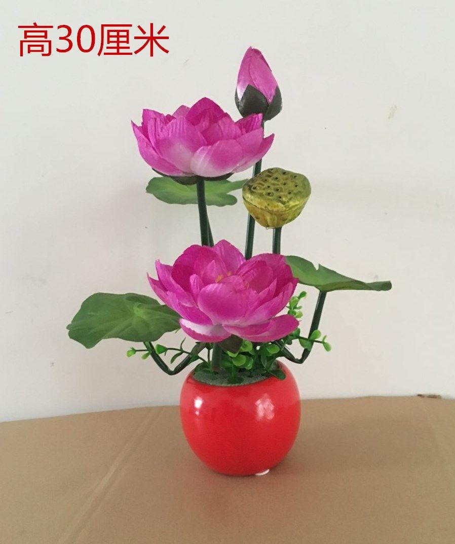 Simulation Lotus small suit Multi-color optional lotus sleeping lotus false flowers for Buddha to put floral art two suits