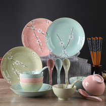Yatai 16-head Japanese snow porcelain wind household ceramic tableware bowl dish spoon chopsticks dish set Rice bowl dish plate