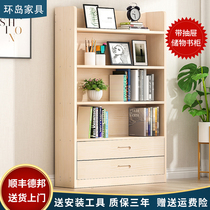 Solid Wood Shelf Shelve Shelf Floor Living Room Bedroom Simple Student Intake Desktop Minimalist Creative Multilayer Small Bookcase