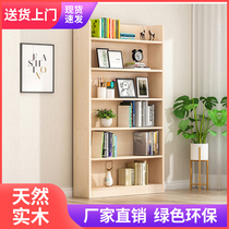 Solid wood bookshelf rack floor living room Bedroom Bedroom Easy students accommodating tabletop minimalist multilayer small bookcase bookcase