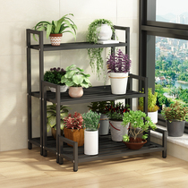 Balcony Floral Shelf Floor Style Multilayer Iron Art Living Room Green Ole Multi Meat Racks Outdoor Modern Minima Flower Pot Shelf