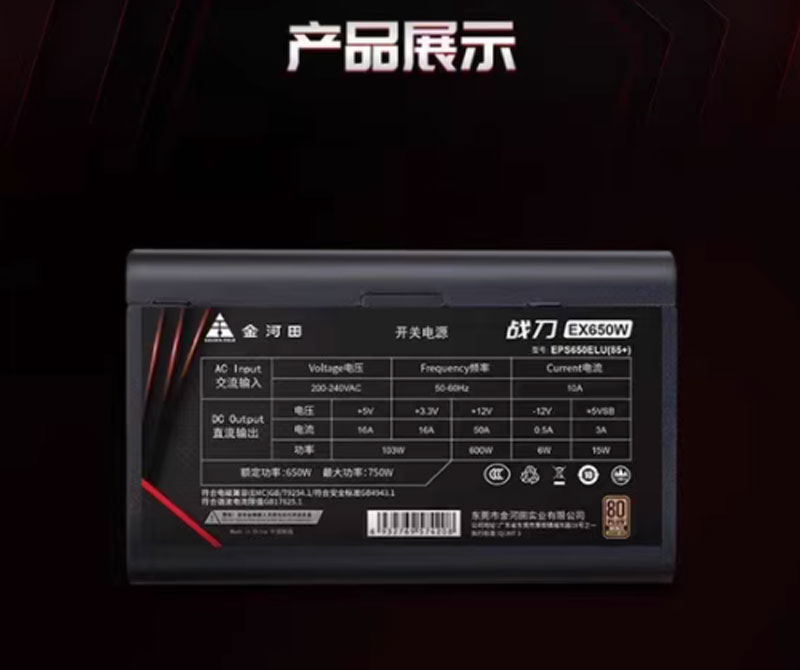 O1CN011rBStZ2C4PlYjXo7k_!!2590258420.jpg