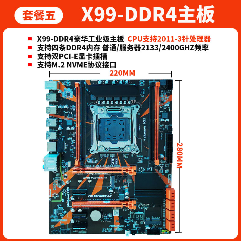 O1CN013Nb2ja2C4PZke5jJ9_!!2590258420.jpg