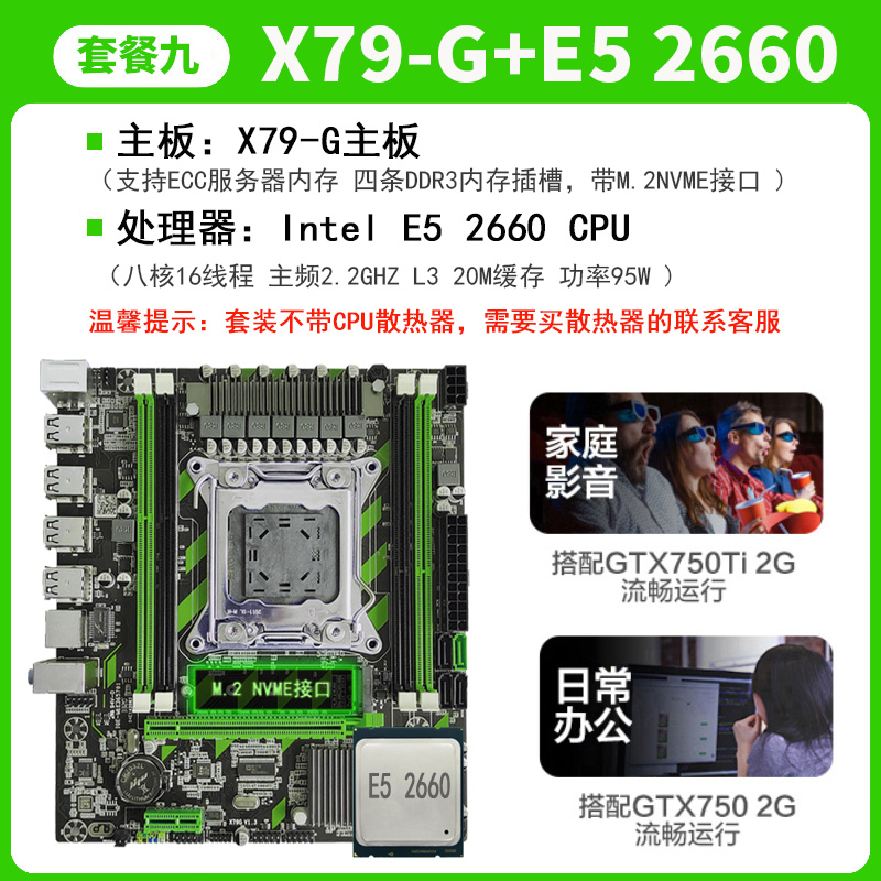 O1CN01A2CNHM2C4Patnganq_!!2590258420.jpg