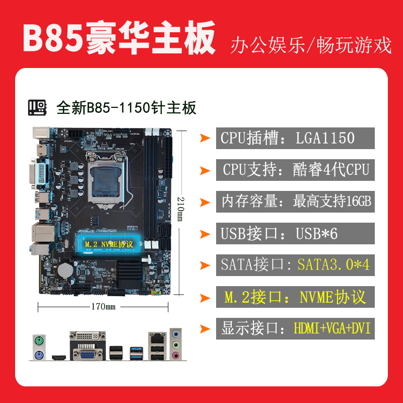 O1CN01RH655l2C4PlvdKgyj_!!2590258420.jpg