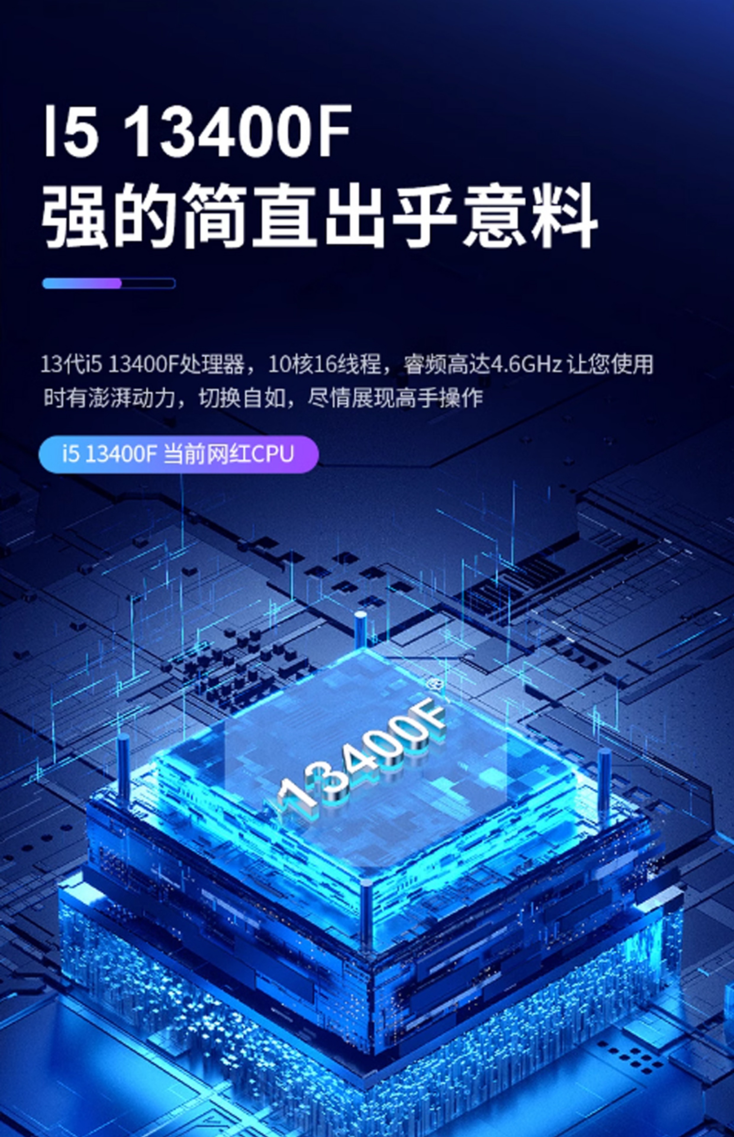 O1CN01ntktnd2C4Pq4vc86a_!!2590258420.jpg