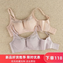  Lace bandeau bra gathered anti-naked sexy incognito French underwear women without steel rim thin summer bra