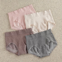  Antibacterial pure cotton underwear womens new 2020 explosive mid-waist Japanese summer thin hip-raising cotton briefs underpants