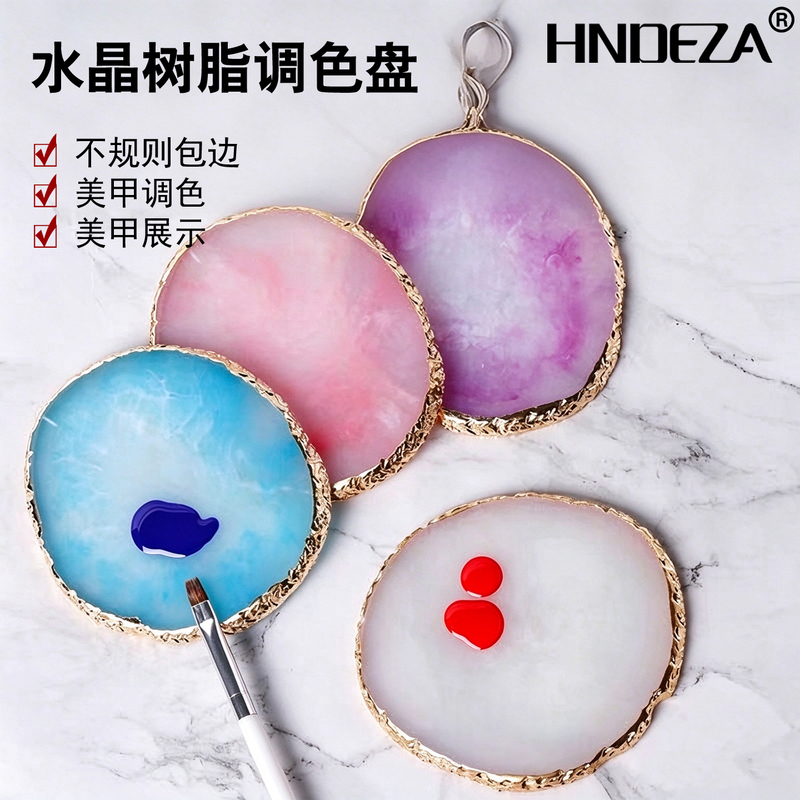 Japanese Style Manicure Resin Palette Crystal Marble Display Board Nail Agate Table Nail Polish Glue Coloring Tool