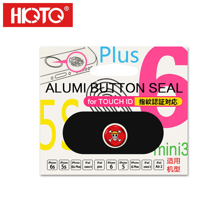 Autocollant pour téléphone mobile HKQTQ - Ref 1366743 Image 9