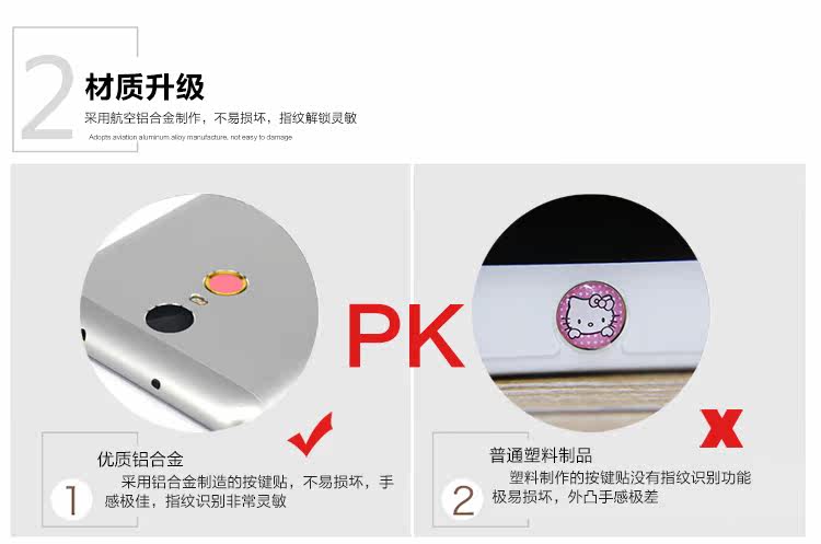 Sticker pour téléphone mobile HKQTQ - Ref 1362891 Image 11