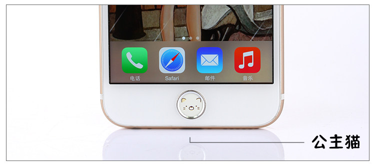 Autocollant pour téléphone portable HKQTQ - Ref 1364546 Image 16