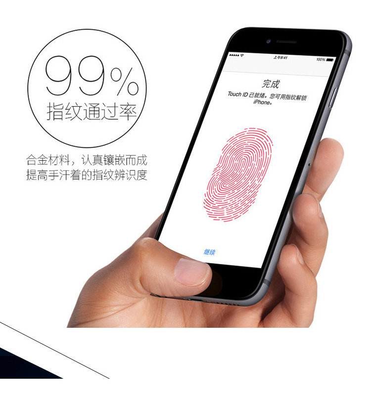 Sticker pour téléphone mobile HKQTQ - Ref 1371293 Image 9