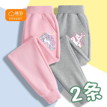Balacaras cotton-addressed girl pants spring new female big boy sports pants spring thin children casual pants