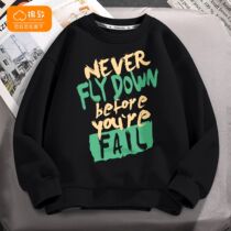 Balabalas cotton to childrens clothing boy Chauchai boy Chauchai boy Spring clothes Chinese wind boy blouses