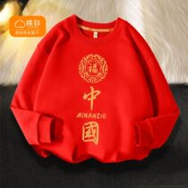 Ballabalas cotton to childrens childrens clothing for the spring and fall outside wearing boys undershirt spring and autumn big childrens jerseys