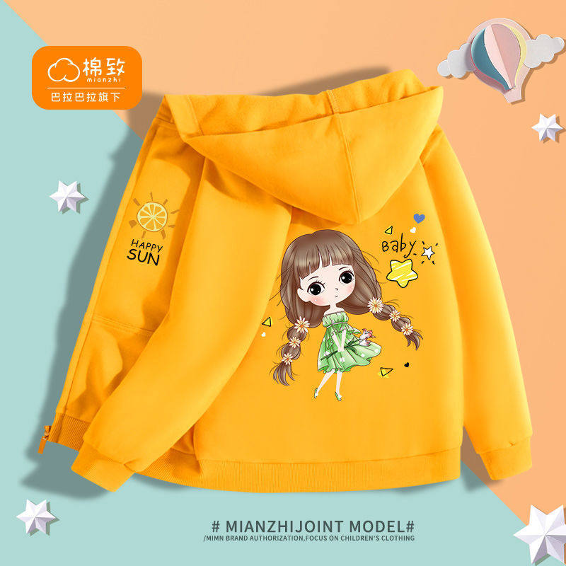 Cotton to children Spring-autumn-style jacket girl's new foreign air girl's sweatshirt girl jacket blouse blouse cute shu-Taobao
