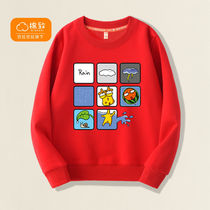 Ballabalas cotton-to-boy Spring and Autumn necropolis for the new childrens blouses male and female handsome boys acrobats