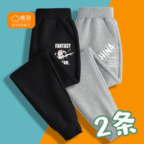 Balacaras cotton-to-children pants spring-style loose boy sports pants boy pants for boys long pants casual pants