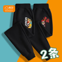 Balacaras cotton-to-children sports pants mens spring partial pantyhose slim-pants foreign air mass boy boy casual pants