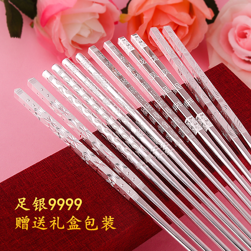 Authentic Silver Chopsticks, Pure Silver, Dragon and Phoenix Design, Edible Surface, Pure Silver Tableware, Household Use, Wedding Gift Authentic Silver Chopsticks, Pure Silver, Dragon and Phoenix Design, Edible Surface, Pure Silver Tableware, Household Use, Wedding Gift