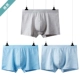 Mèo người đàn ông đồ lót cotton boxer quần đùi ngắn quần đùi boxer quần đùi trẻ phương thức trẻ em trai rắn màu quần đùi thoáng khí - Giữa eo