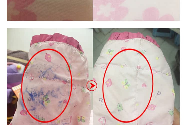 thuốc tẩy quần áo Hengyuanxiang xuống áo khoác khô chất tẩy rửa phun bọt khô giặt miễn phí chất tẩy rửa quần áo bông chất tẩy rửa để mỡ - Dịch vụ giặt ủi thuốc tẩy quần áo cho trẻ sơ sinh