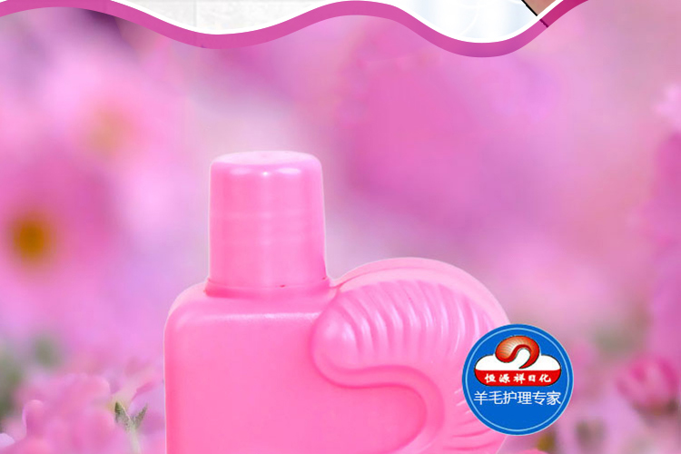 thuốc tẩy quần áo có màu Hengyuanxiang xuống áo giặt nước giặt chất tẩy rửa khử trùng dung dịch tẩy rửa - Dịch vụ giặt ủi 	nước tẩy quần áo màu cho bé