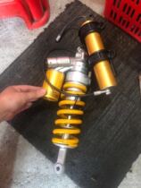 Big Bird MTS1200 original rear shock absorber