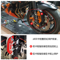 Car front fender decorative cover z800